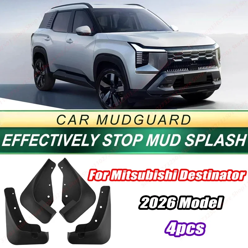 For Mitsubishi Destinator 2026 Model 4PCS Front Rear Mud Flaps Splash Guards Fender Mudguards Auto Accessories