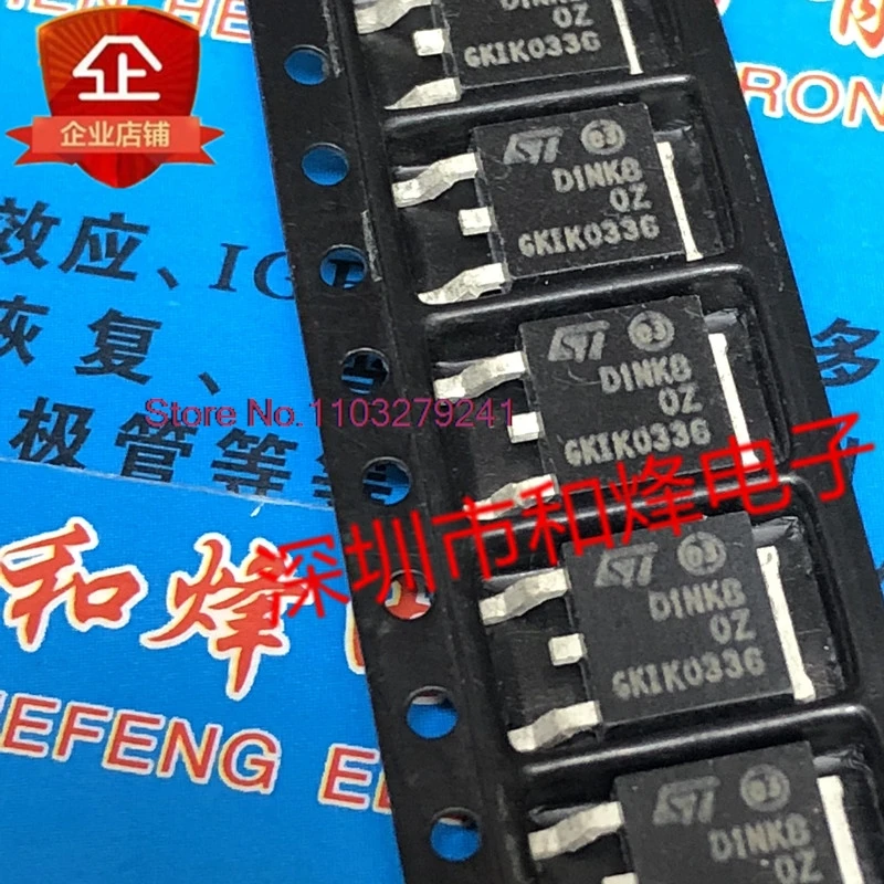 

(10PCS/LOT) D1NK80Z STD1NK80Z TO-252 800V 1A