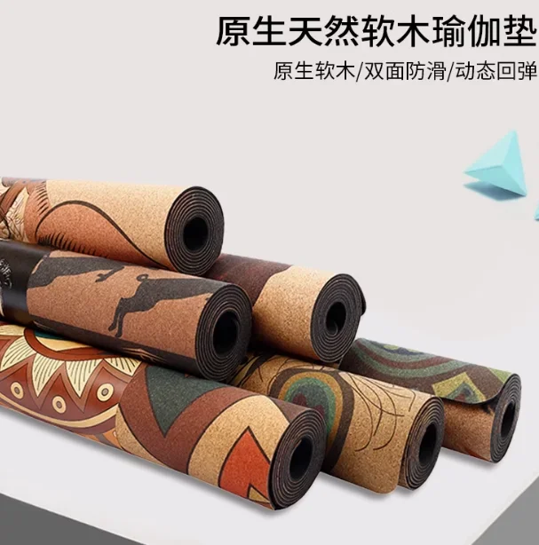 Cork printed yoga mat natural rubber non-slip wear-resistant fitness, can be customized