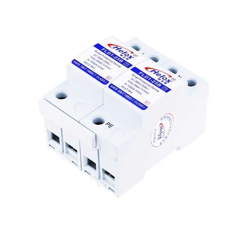 One Level Power Lig… - image