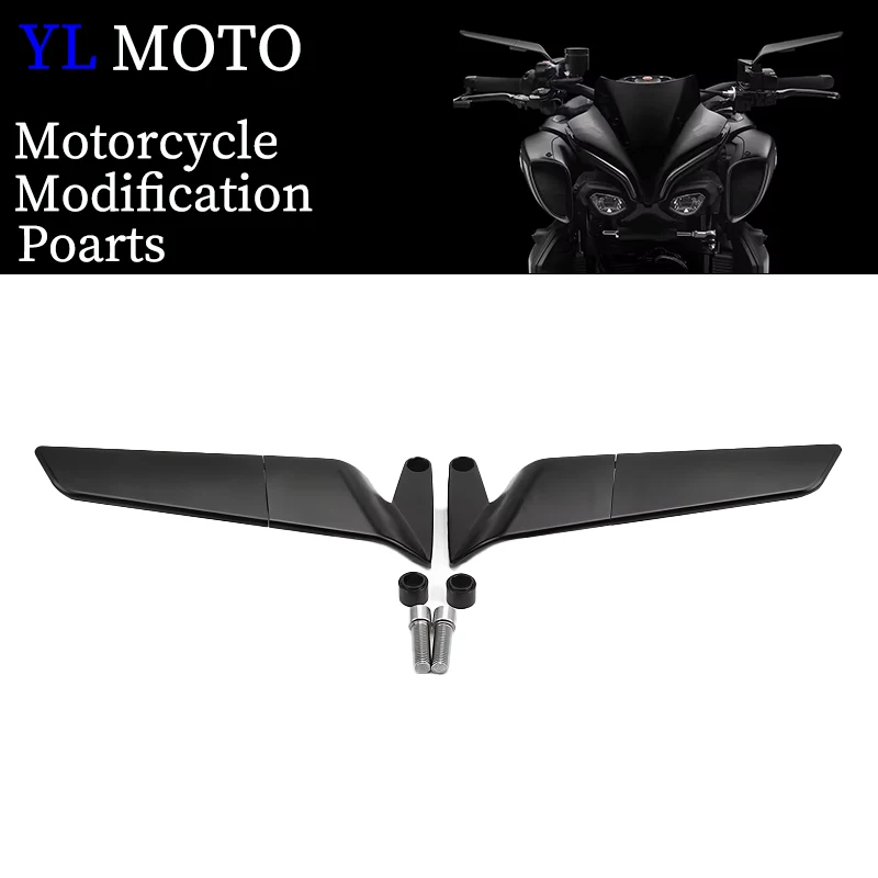 For Yamaha MT-07 MT…