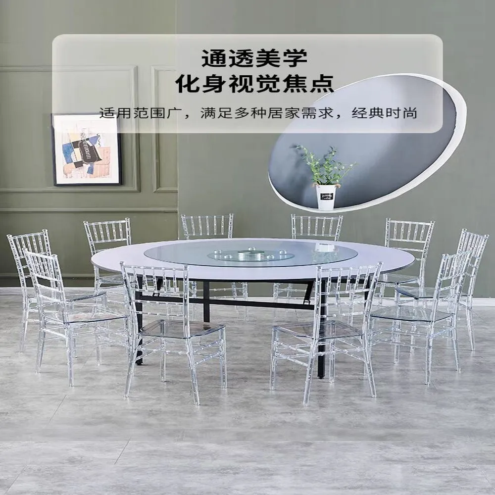 Hotel Wedding Outdoor Event Rental Resin Chiavari Chair Tiffany Transparent Acrylic Detachable Chair Beauty Salon Cadeira Bar