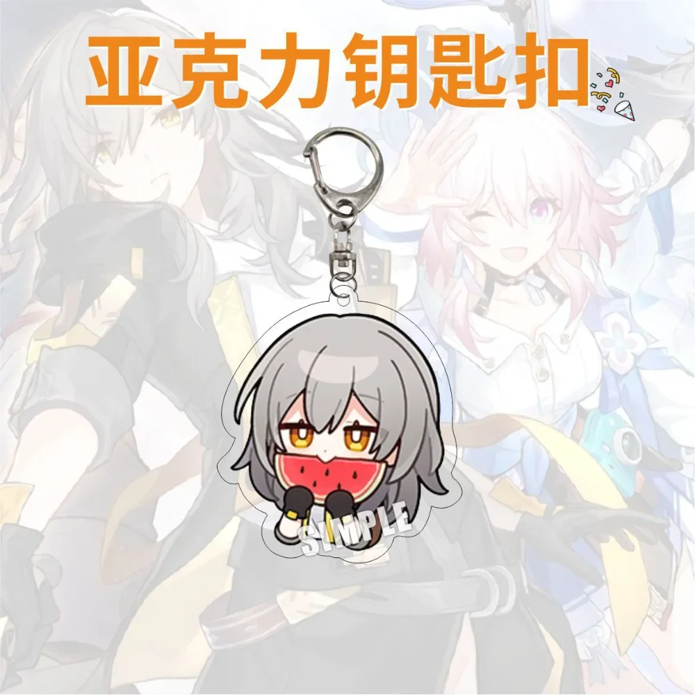 Cute Xiong Star Rail Cosplay Keychain Blade Jingyuan Seele Dan Heng Himeko Serval Natasha Pendant Key Ring Fan Collection Props