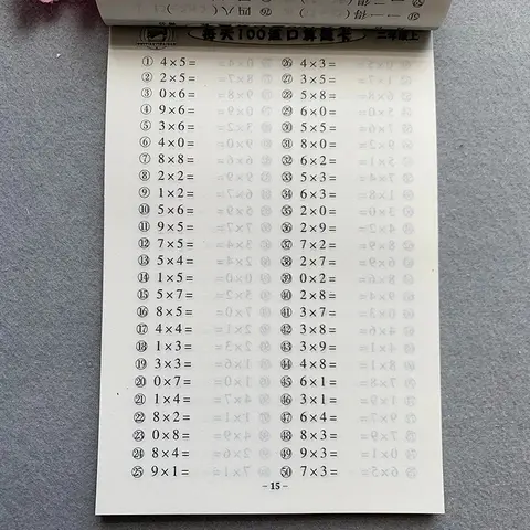 118페이지/책 학습 수학 뺄셈, 덧셈, 곱셈 부문 연습 카피북 연습장 어린이 학습서 6-7년