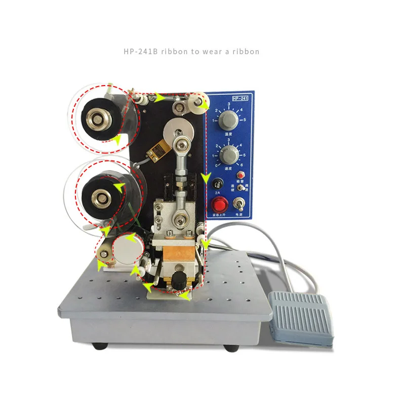 HP-241B electric ribbon automatic coding machine for printing production date, ink digital imitation inkjet coding machine