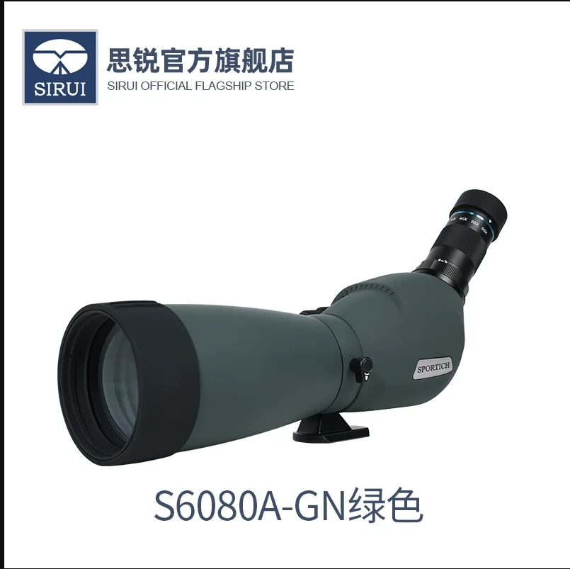 Sirui HD 20-60x80ED Telescopio de alcance impermeable con trípode para observación de aves