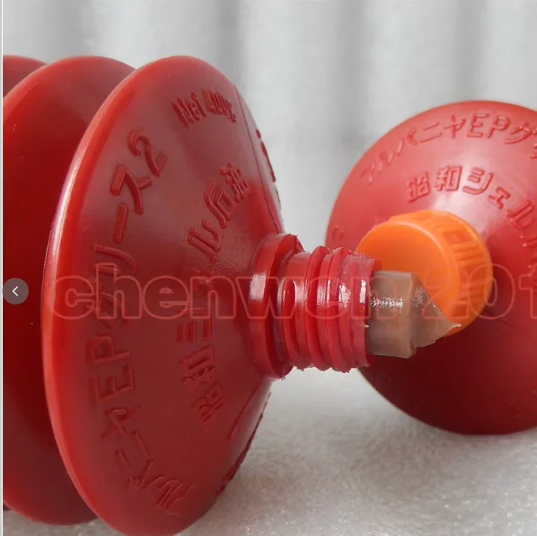 1PCS   SHOWA SHELL ALVIA EP NO.2 Extreme Pressure Bearing Grease