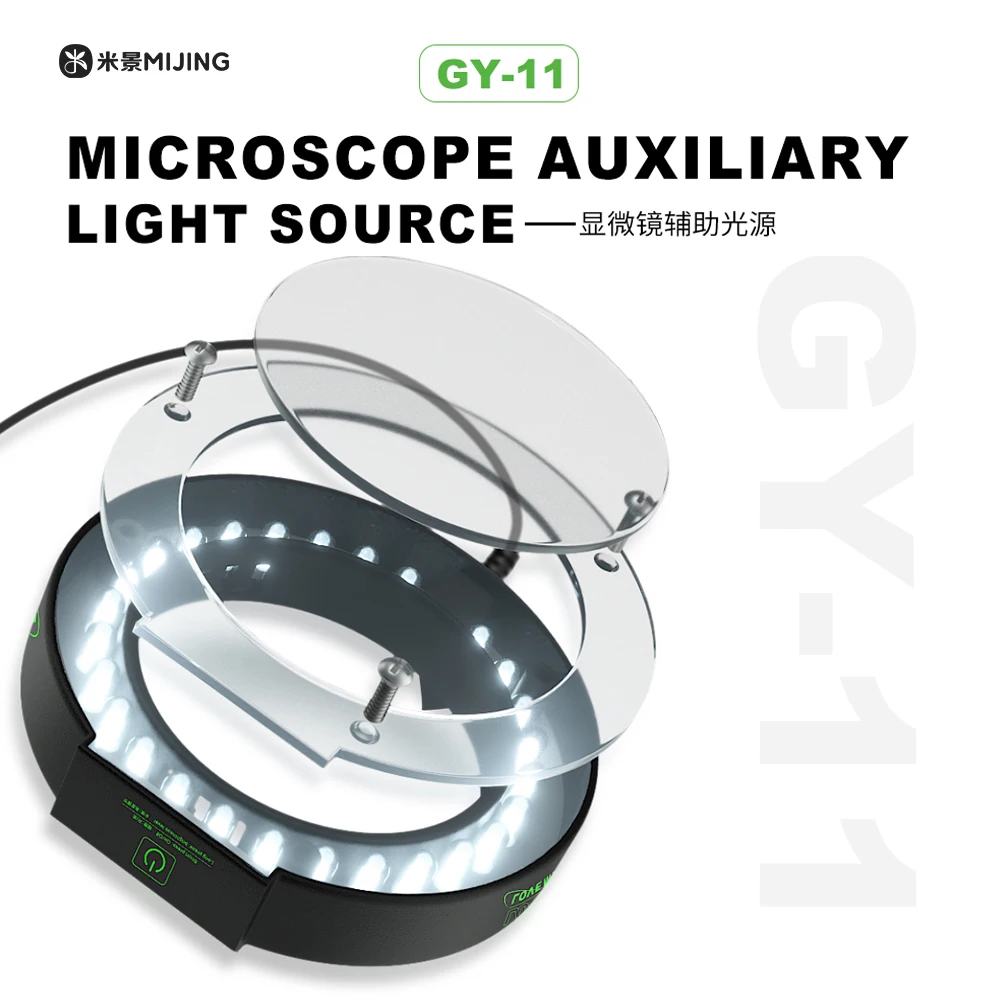 

Mijing GY-11 Microscope Repair Auxiliary LED Ring Light for Mobile Phone PCB Chip Welding Repair Microscope Light Source Tool