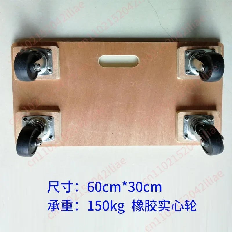 Four-wheel trailer transport flatbed truck wooden truck
