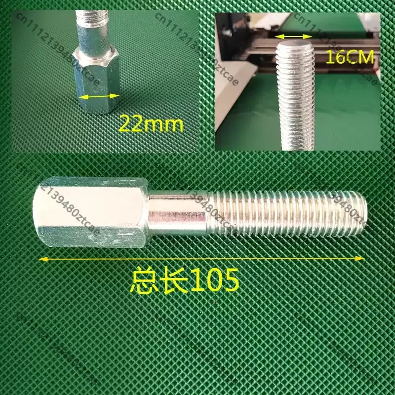 Pillow Packing Machine Parts Hex Steel Adjustment Bolt Mechanical Spare Component