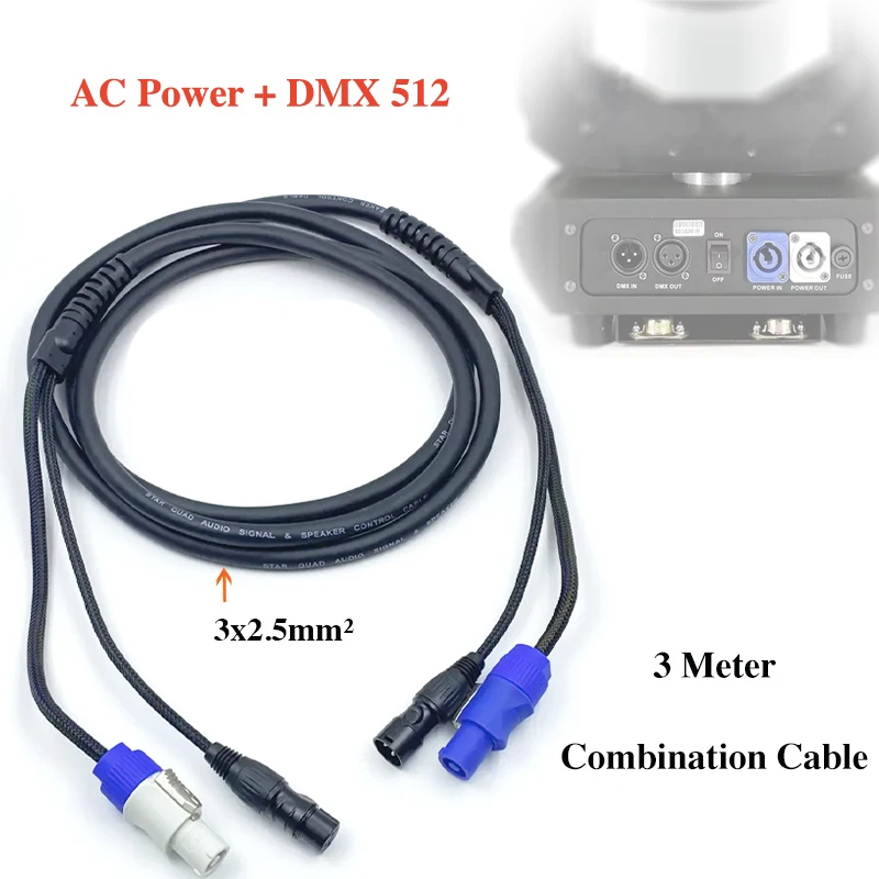 3 Meter Power Dmx 2in1 Combination Cable AC Powercon In/Out 3Pin Dmx XLR Connector Wire For DJ Moving Head Stage Lighting Effect