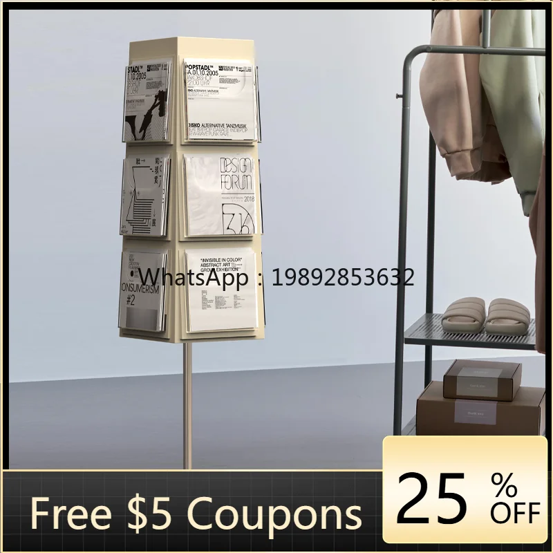 Yfy Rotating Docume…