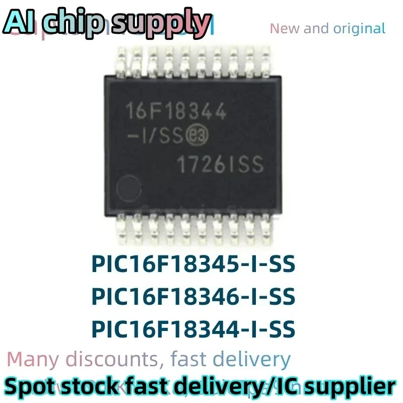 5PCS PIC16F18344-I/SS SSOP20 PIC16F18345-I/SS PIC16F18346-I/SS