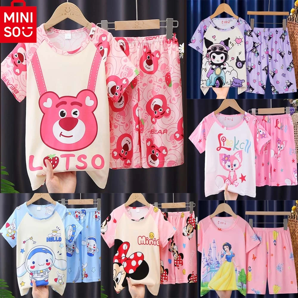 Miniso Girls Pajama… - image