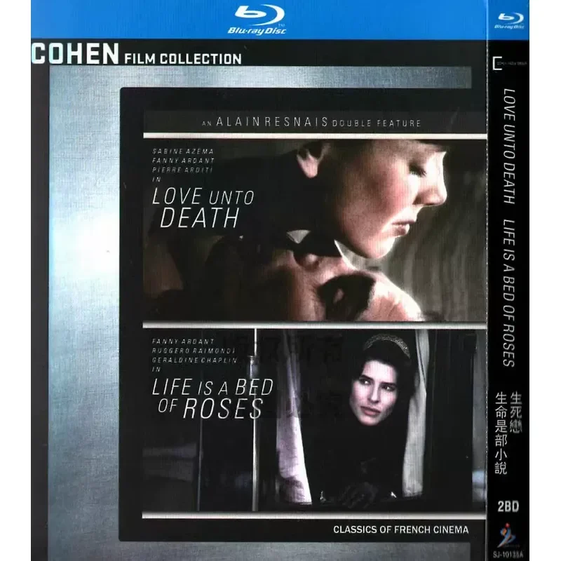 

BD Blu-ray Life and Death + Life Is a Novel French Comedy Romance Movie 1080p High Definition 2 Disc