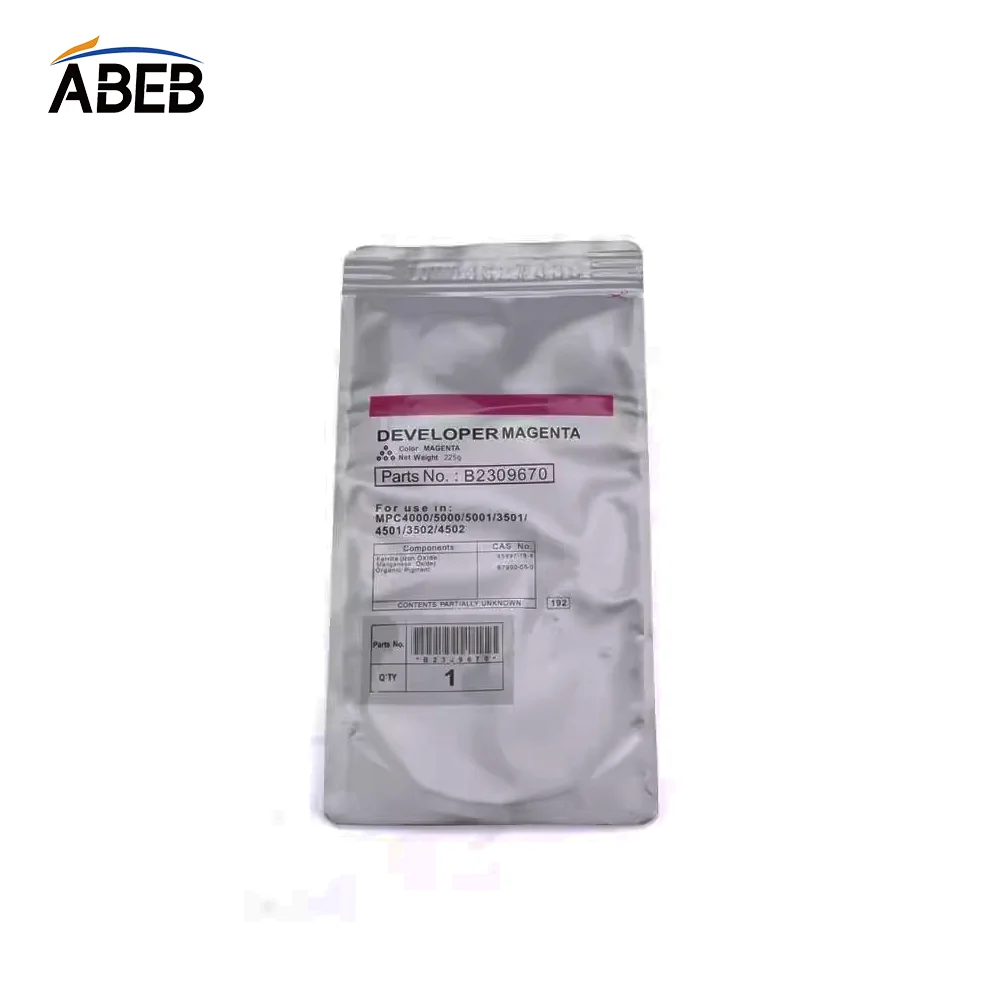 1Set /4PCS Developer Powder For Ricoh MPC305 MPC306 MPC307 MPC406 MPC407 High Compatible Copier Color iron Carrier 225g/Bag