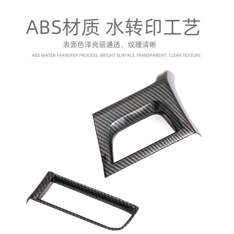 Untuk Lexus UX200 UX250h UX300e 2019-2022 konsol tengah penutup ventilasi udara samping serat karbon trim