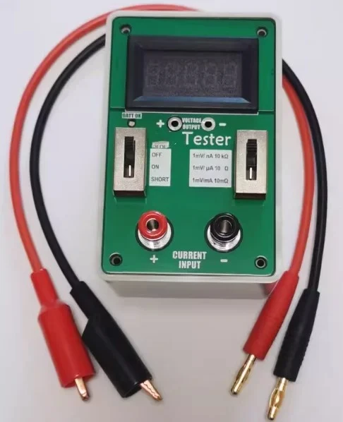 Digital Microammete…