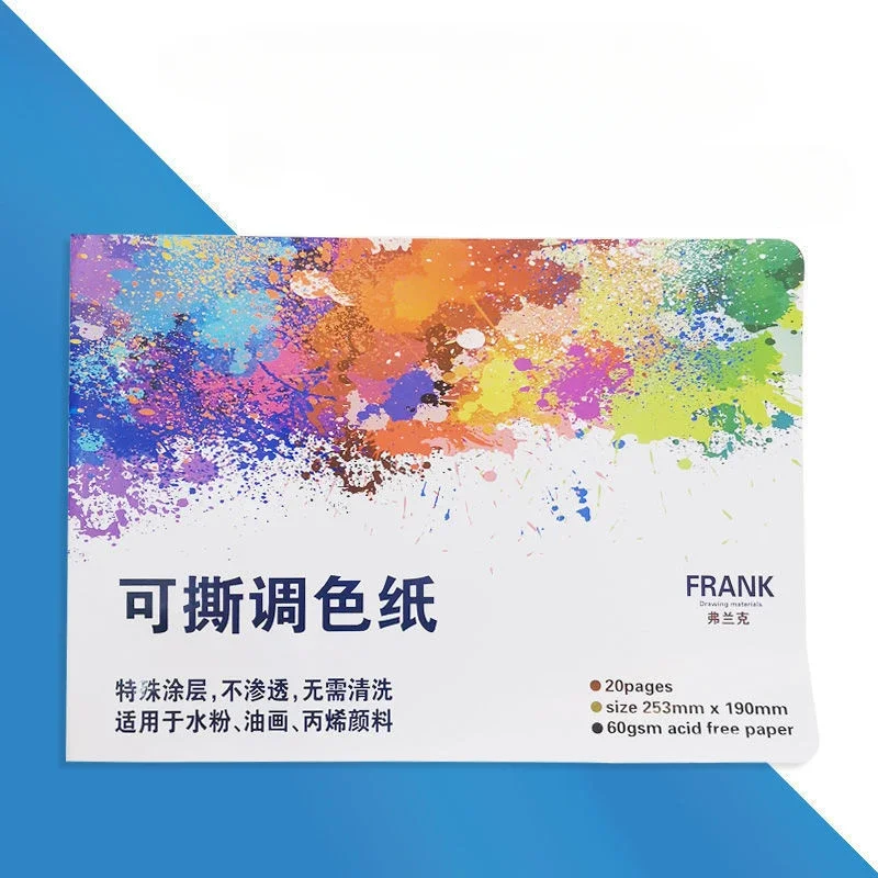 Tearable Color Paper Water Powder Book Oil Painting Acrylic Painting Disposable Color Palette Without Washing Painting Supplies image 6