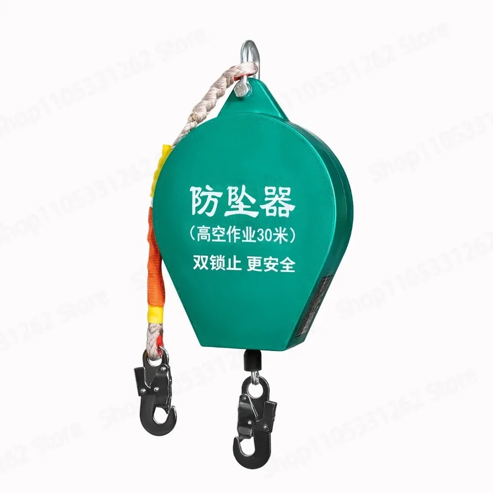 Industrial Speed Differential Fall Arrester Self Locking Device 150kg 300kg for High Altitude Safety