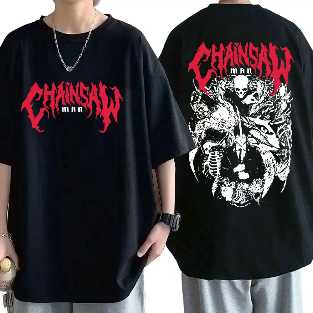 

Hot Sale Anime Chainsaw Man Hayakawa Aki Graphic T-shirt Men Women Fashion Oversized T Shirts Unisex Manga Short Sleeve Tshirt