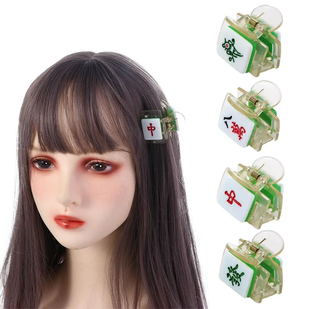 

Mini Small Clip Hair Accessories Cartoon Pattern Girls Mahjong Hair Claw Shark Clip Women Hairpin Chinese Style Barrette