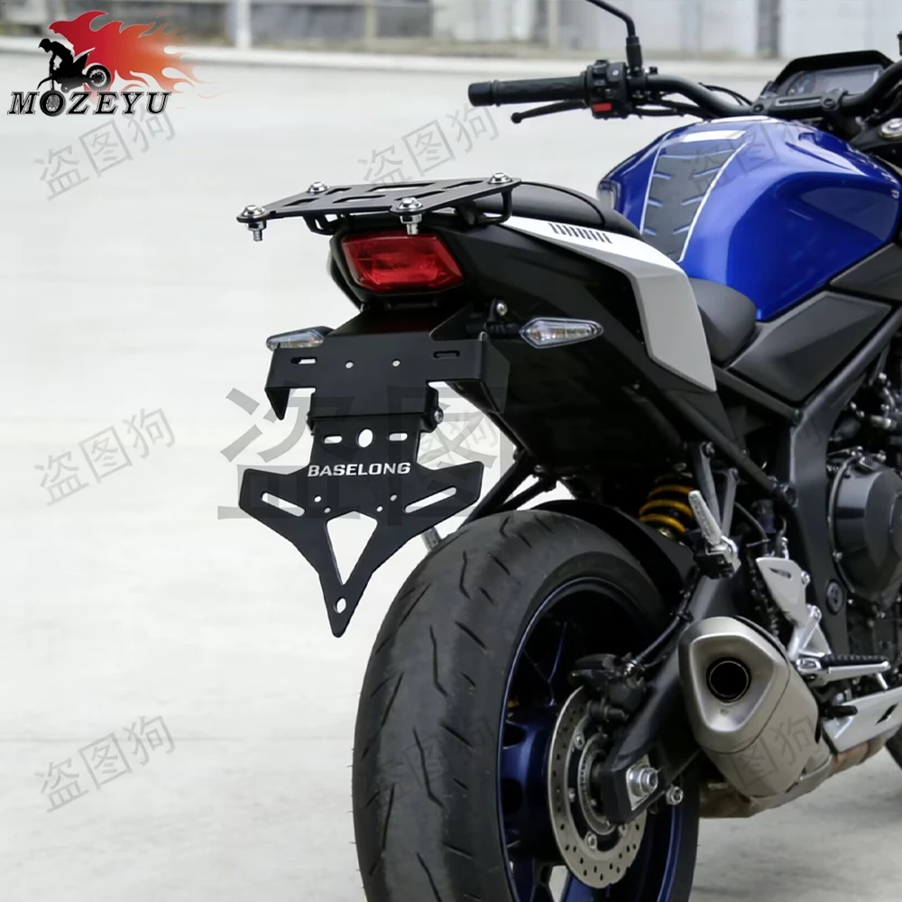 

Кронштейн для крепления номерного знака (задний, короткий) для Yamaha YZF-R3, YZF-R25, MT-03, MT-25