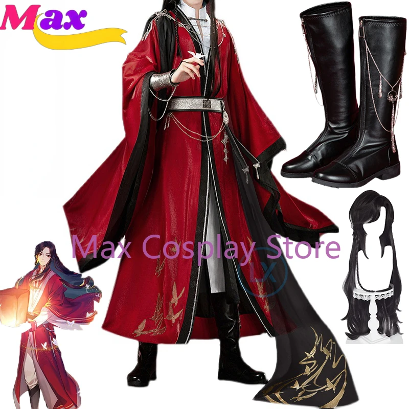 Max Manga Tanabata Verison Heaven Official's Blessing Cosplay Hua Cheng Cosplay Comic Version Tian Guan Ci Fu Wig Women Men