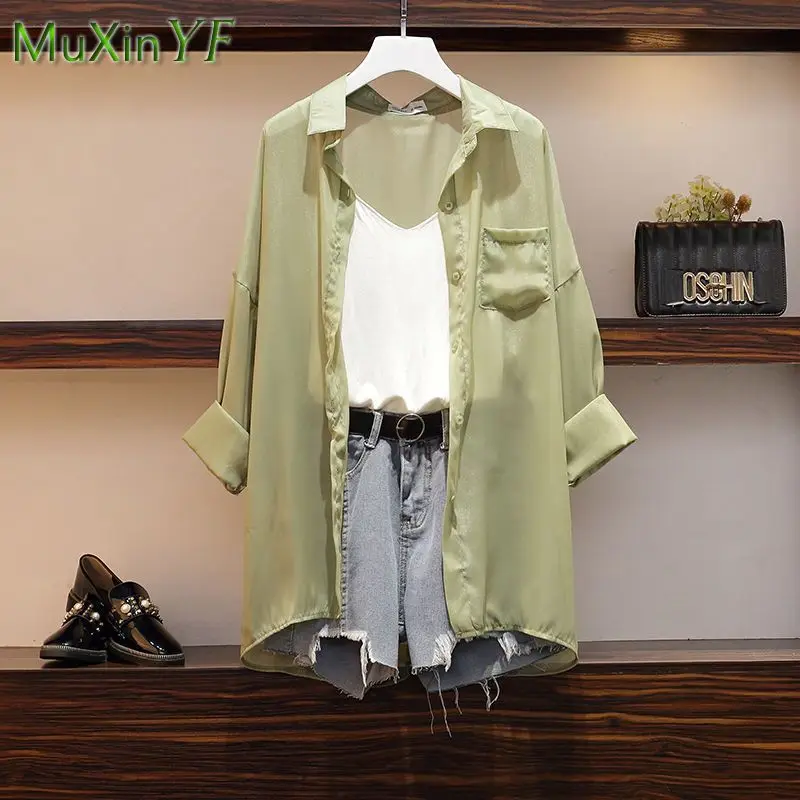 Verão das mulheres Matching Set 2023 Nova Moda Chiffon Sunscreen Shirt + Regata + Denim Shorts 3 Peça Coreano Elegante Jeans Suit