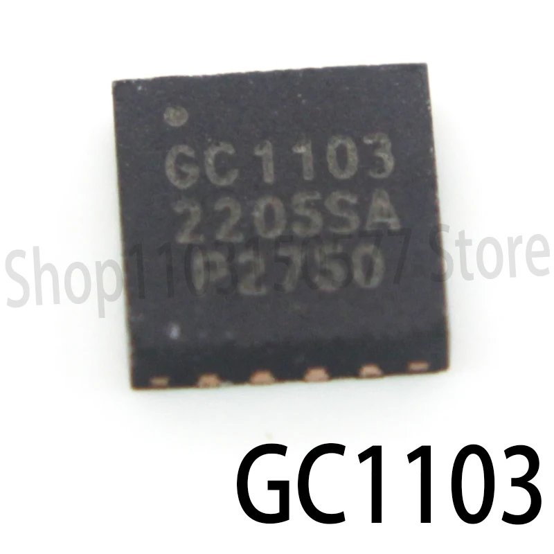 1piece GC1101 fully integrated RF function RF front-end single chip QFN