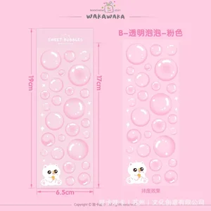 Koreanische Originalklebstoffe, Bubble Intp, niedliches Handkonto mit Kartenaufklebern, Großhandel 9 Hauptverkauf Großhandel stapellieren sich - №4