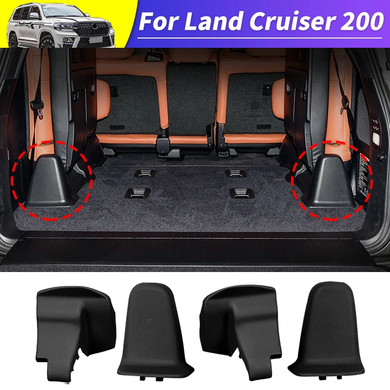 

Защитные накладки на направляющие сидений для Toyota Land Cruiser 200 LC200, аксессуары для улучшения интерьера, 2008-2021 гг.