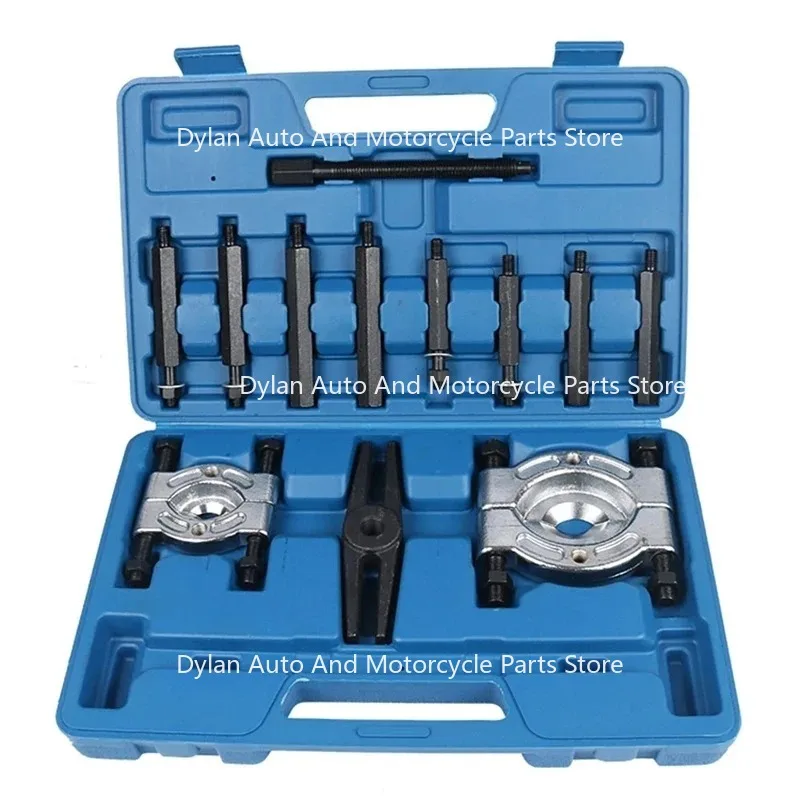 Car Bearing Separator Puller Set Bearing Removal Tool Set 12pcs Bar-Type Splitter Gear Puller Fly Wheel Tool 30-50mm 50-75mm