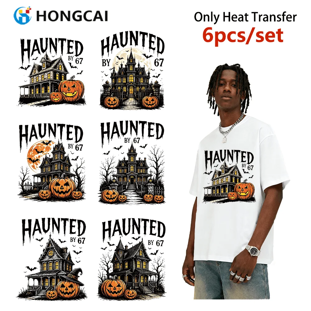 6Pcs Halloween Vinyl Iron-on Patches, Crisp Print, Wash Resistant, for T-shirts Bags Home Fabrics, Party Clothing DIY