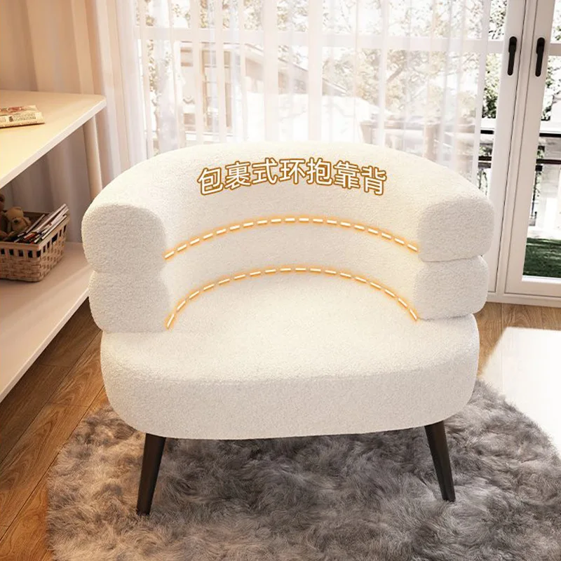 PYJ Lazy Chair Lamb Fleece Bedroom Simple Modern Living Room Single Sofa Dressing Chair