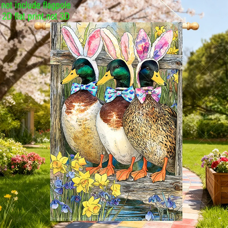 2D Flat - 1pc Colorful Mallard Ducks with Bunny Ears 2D Flat Double-Sided Garden Decoration Flag | Made of Polyester