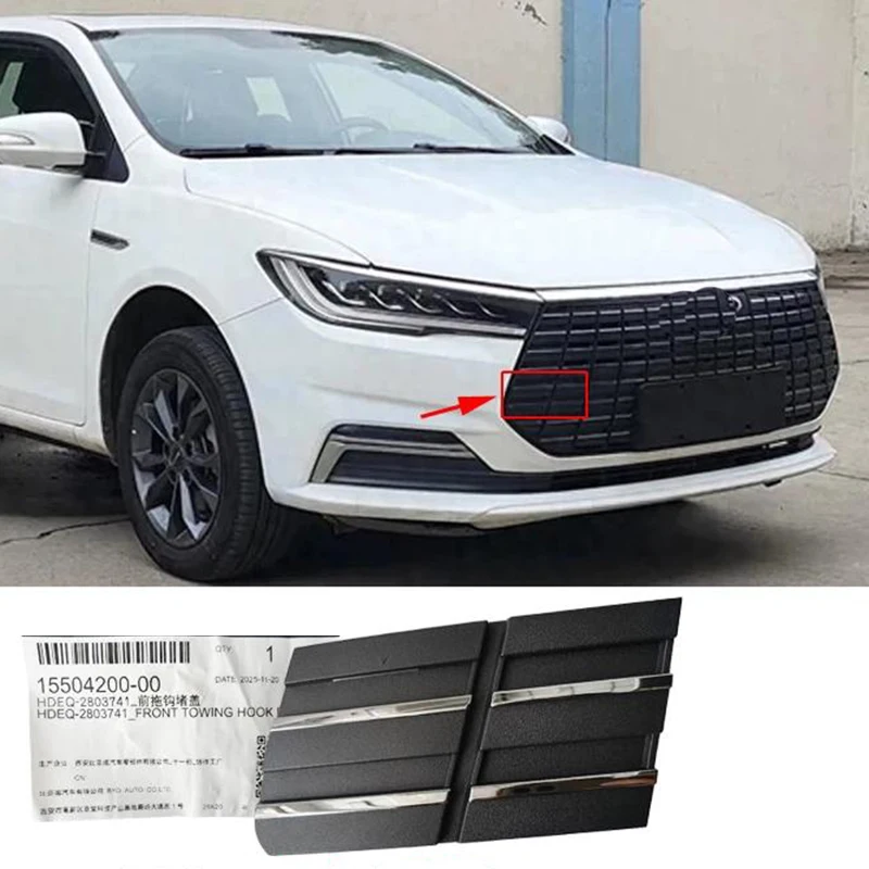 Front Grille Tow Hook Cover for BYD QIN-EV 2025 Front Towing Hook Plug Plastic Decorative Cover Car Accessories  HDEQ-2803741
