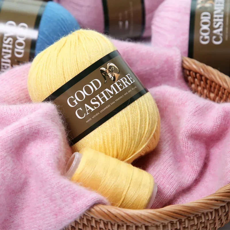 50+20g Cashmere Wool Sweater Hand-knitted Yarn Wol Knitting Scarf Yarn for Knitting Crochet