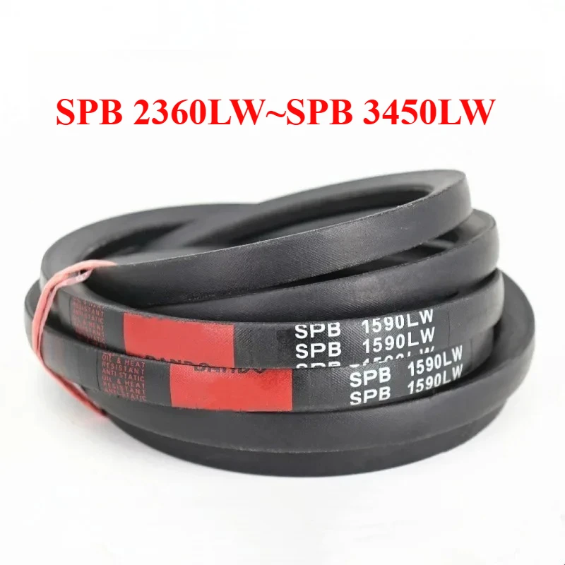 SPB 2360LW~SPB 3450LW  Narrow V-belt for Lawn Mower Air Compressor Vacuum Pump Fan Machine Tool Water Pump Industry V-belt