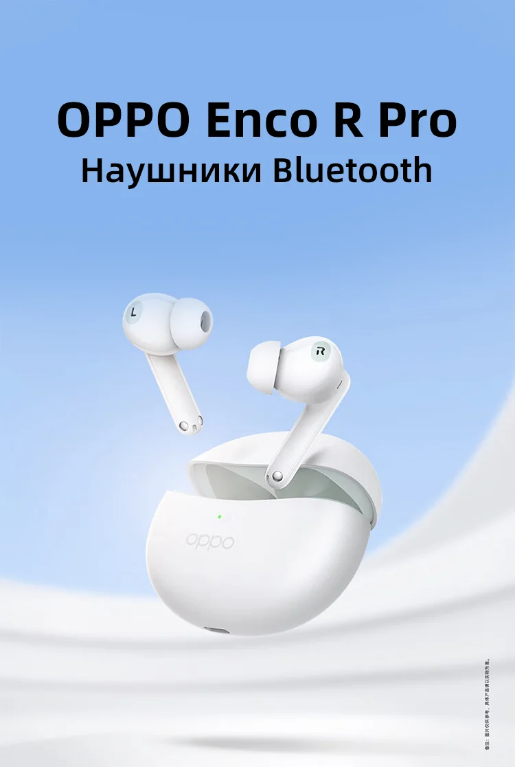 OPPO Enco R Pro Wireless In Ear Dual Microphone Sports Gaming Noise Reduction Bluetooth Earphones Original