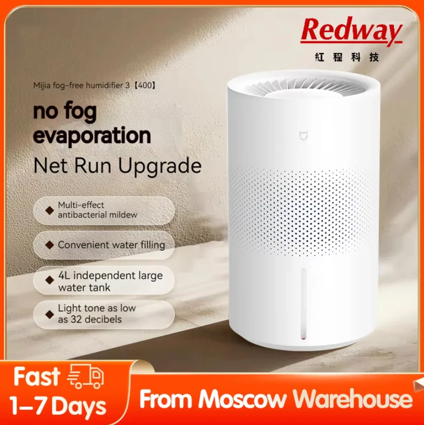 새로운 MIJIA 미스트 프리 가습기 3 (400) 가정용 공기청정기 에어 가습기 에센셜 오일 아로마테라피 향수 디퓨저