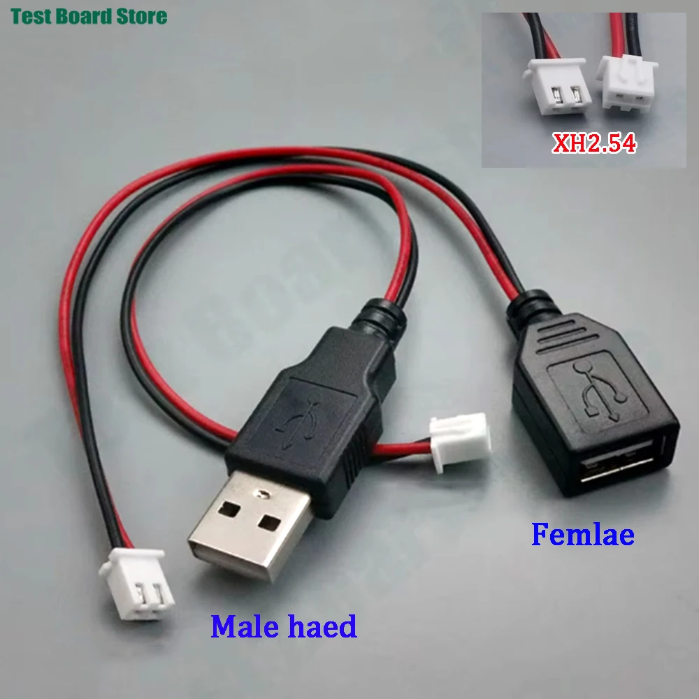 

1pcs USB male and female head to XH2.54-2P terminal wire, 2-core power cable, USB socket to PH2.0 terminal adapter cable