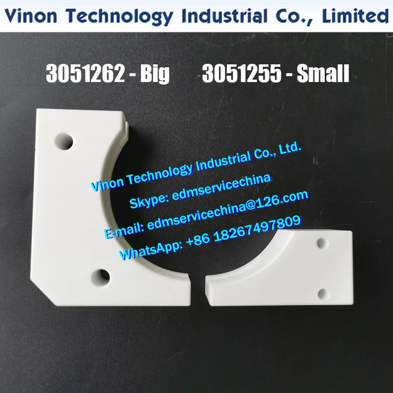 

S5034 Big Pulley B Block 3051262=118051C, S5035 Small Pipe Holder 3051255=118044С for S odick A500.A500H.AQ300 118044E,J29992G