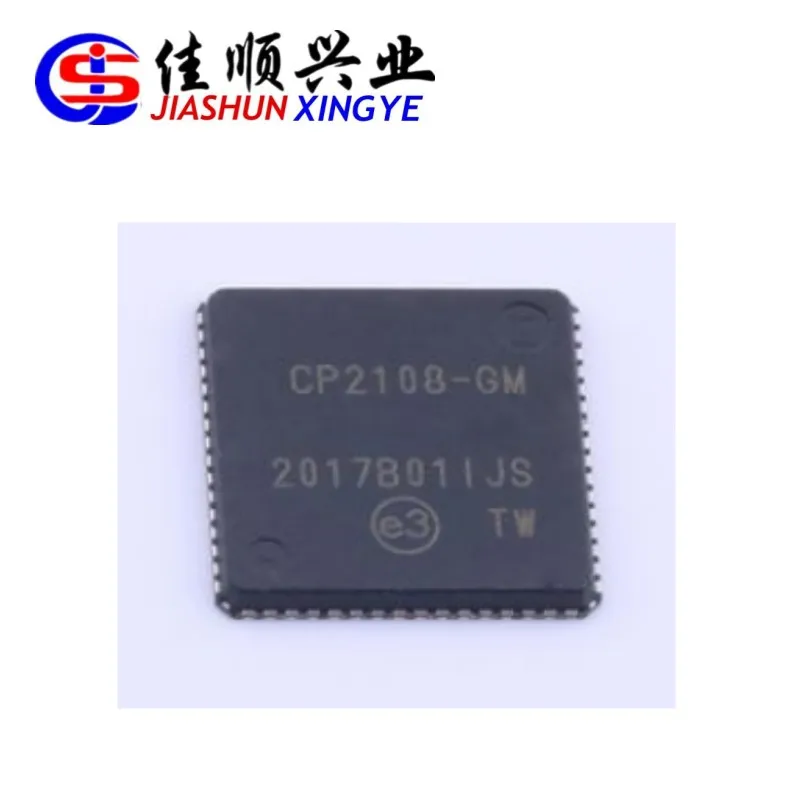 CP2108-B03-GMR   Controller chip   CP2108-B03-GMR   QFP64   CP2108-B03-GMR