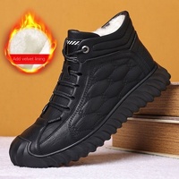 Men Cotton Shoes Winter Plush Insulated Shoes Cold Snow Resistant Work Boots Comfortable Outdoor Casual Shoes Fashion Short