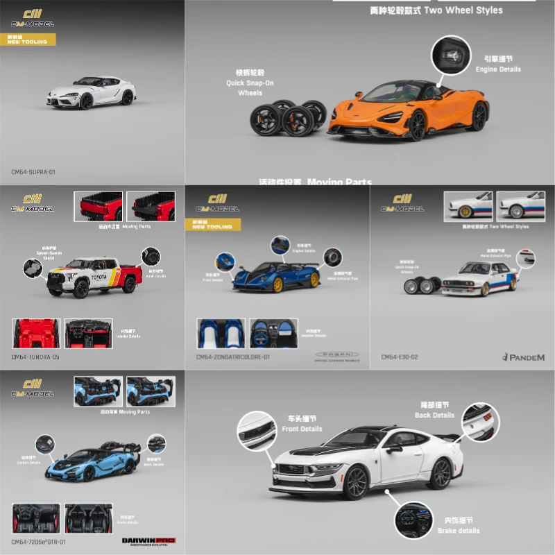 CM Model 1:64 Supra Pearl White Tundra 765LT Papaya Zonda M3 DarwinPRO Diecast Model Car