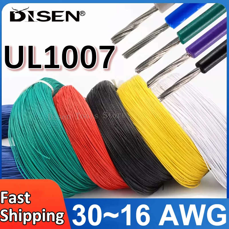 UL1007 Electronic Wire Multi Strand Tinned Copper Wire PVC Insulated Automotive Wiring Harness Terminal Wires 30~16AWG