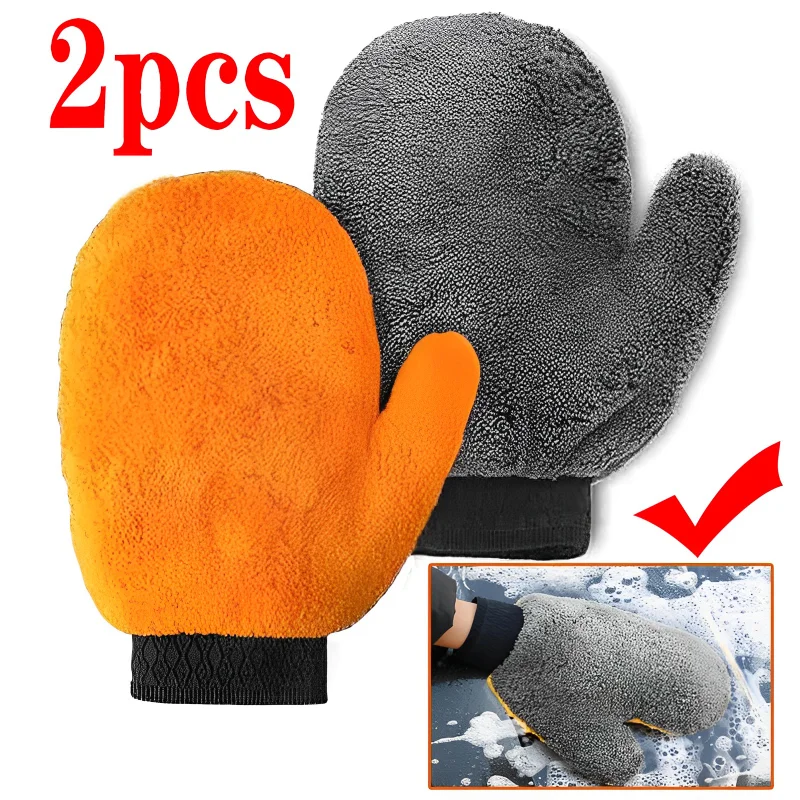 

2Pcs Soft Fleece Microfiber Glove for Car Body Washing Plush Gloves Chenille Drying Cloth Water Absorption Glass Cleaning Duster