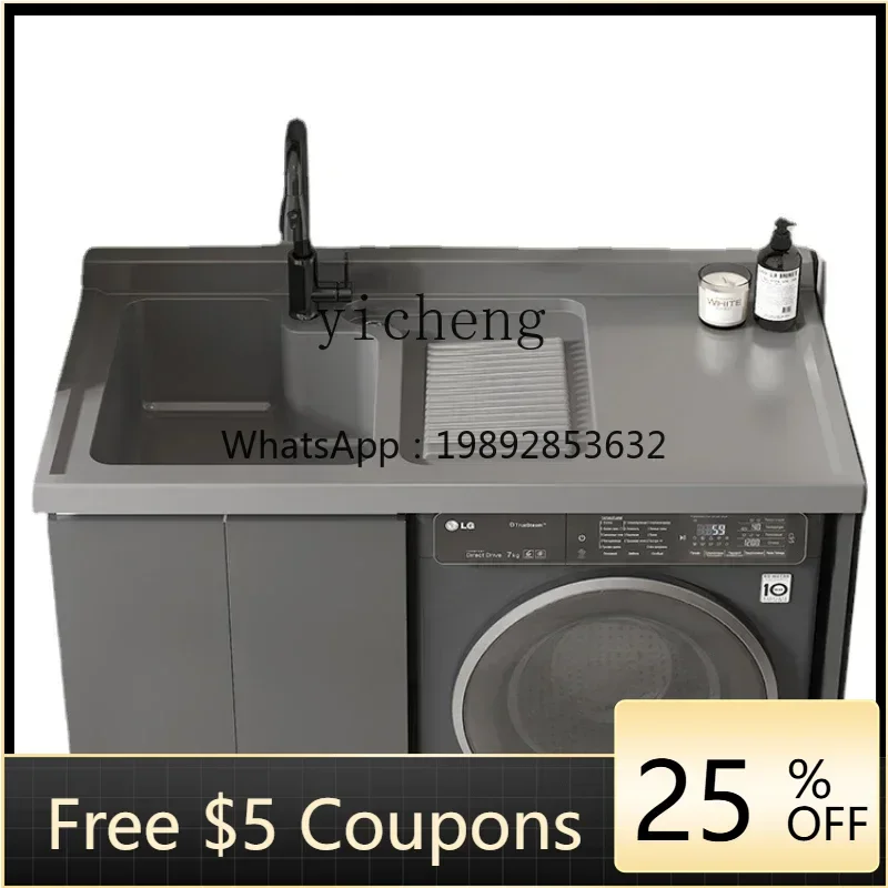 a2 Balcony Washing Machine All-in-One Cabinet Combination Drum Wash Wardrobe Partner with Washboard