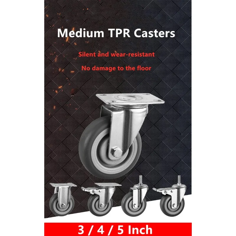 

4 Pcs/Lot 3"/4"/5" Medium Gray TPR Casters Aviation Box Flat Tool Handcart Silent Universal Wheels Rubber Carts Ovens Shelves